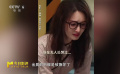 朱毅、伊婷：《“騙騙”喜歡你》中“創(chuàng)可貼”的設(shè)計(jì)很巧妙