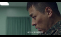 樸正民、金智秀主演韓劇《新烏托邦》預(yù)告來啦