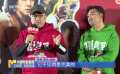 《假爸爸》北京首映 徐峥力挺贾冰导演处女作