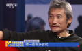 侠之大者 不囿于心 走进徐克的武侠世界
