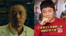 肖央解讀《誤殺3》最后的槍聲：更像是打向觀眾的一種審判