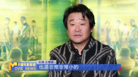 專訪《風中的火焰》王景春：扮演西北警察我在行
