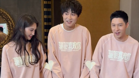 《“騙騙”喜歡你》主演金晨 孫陽 王皓歡樂采訪幕后！