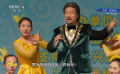 本周M指數(shù)藍羽推薦《假爸爸》