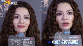 鐘楚曦認(rèn)為2024是有意義的一年“《好東西》像一個(gè)擁抱”
