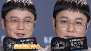 肖央唱歌演戏两手抓：2025希望和筷子兄弟多些互动
