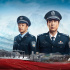《我是刑警》突出现实主义特征 让英雄扎根大地