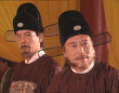 海瑞罢官（下）