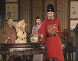 海瑞罢官（下）