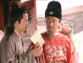 海瑞罷官（下）