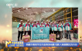 西藏日喀則市定日縣突發(fā)地震 電影人馳援震區(qū)在行動(dòng)