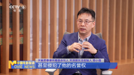 独家调查：AI语音侵权频发 如何保护个人声音权利