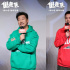 《假爸爸》沈陽路演 賈冰見老鄉開啟老友嘮嗑模式