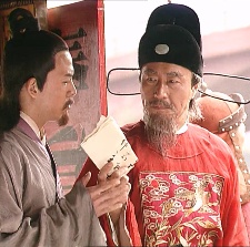 海瑞罷官（下）