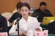《清明上河图密码》研讨会 夏梦郝富申解读角色