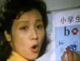 中国妈妈