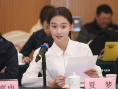 《清明上河图密码》研讨会 夏梦郝富申解读角色