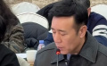 《我是刑警》研讨会 于和伟：剧集塑造了有血有肉刑警群像