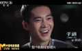 《蛟龙行动》发布制作特辑 “科研式拍摄”打造中国潜艇大片