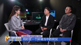 幕后：《误杀3》美术摄影互相配合 利用活片实现空间魔术