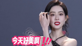 孟子義亮相活動紅毯 高清視頻狀態(tài)超好