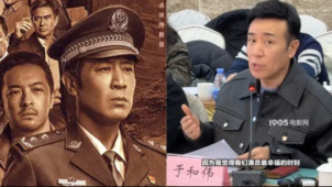 于和伟演刑警获38年老刑警认可 “你的味道和气质是对的”