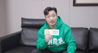 1905对话·贾冰 | 《狂飙》后两年，他不一样了！