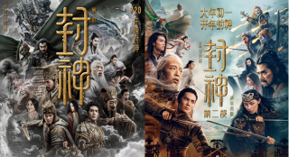 從朝歌赴西岐！《封神第一部》重映 無縫銜接續(xù)作
