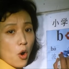 中國(guó)媽媽