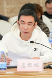 《我是刑警》舉行研討會 于和偉獲38年老刑警認可