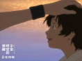豆瓣8.6!《穿越時(shí)空的少女》上映 名場(chǎng)面甜蜜拉滿(mǎn)
