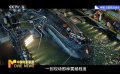 春節(jié)檔電影《蛟龍行動》再發(fā)新特輯 制作難度全面升級