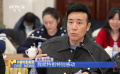 《我是刑警》舉辦研討會(huì) 于和偉感謝刑偵前輩的認(rèn)可