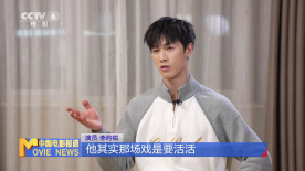 《九重紫》主演李昀銳：從配角到男主，我摸爬滾打了九年