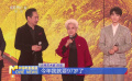 “百花迎春——中国文学艺术界2025春节大联欢”在北京举行