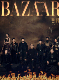 《封神第二部》曝写真 费翔于适集结赴神话史诗