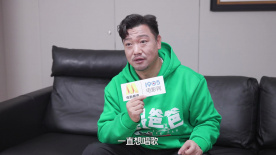 1905影人說：賈冰分享《假爸爸》創作感受