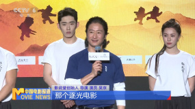 影武堂第七期动作表演特训营结营