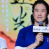 影武堂第七期結營匯演落幕 吳京激動到“破音”