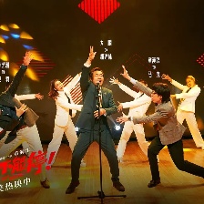 年會(huì)不能停！
