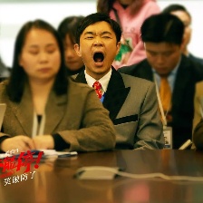 年會(huì)不能停！