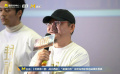 为什么选那尔那茜演邓婵玉？《封神》导演乌尔善这样回应