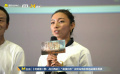那尔那茜称憋着一股劲要把邓婵玉演好：“一定不能输！”