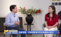 《中國(guó)電影報(bào)道》第013期（20250113）