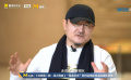 乌尔善解读《封神》系列电影：七分想象三分历史