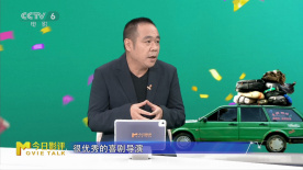 如何看待賈冰轉型做導演？