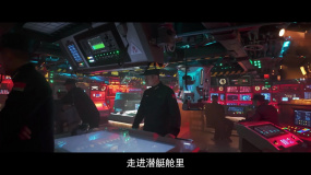 林超賢執(zhí)導(dǎo)電影《蛟龍行動(dòng)》曝“龍?chǎng)L號(hào)的誕生”特輯