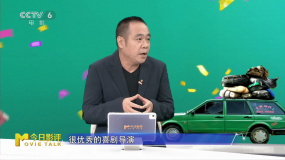 如何看待賈冰轉(zhuǎn)型做導(dǎo)演？