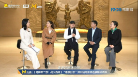 烏爾善談春節(jié)與《封神》的契合度：跟所有神仙們一起共度春節(jié)