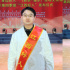 鄒小炎、王順